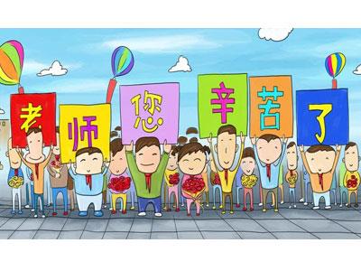 招聘南平离退休老师兼职家教