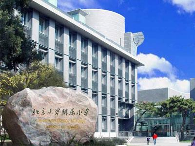 南平小学家教价格多少钱一小时？收费标准？