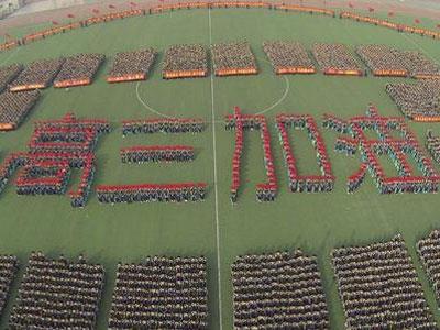 南平请高三家教哪家好？